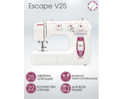 Швейная машина Janome V25 Escape