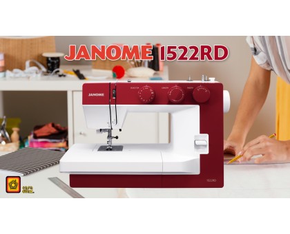 Կարի մեքենա JANOME 1522RD