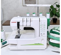 Распошивальная машина Janome CoverPro 7