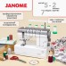 Распошивальная машина JANOME COVERPRO 3000