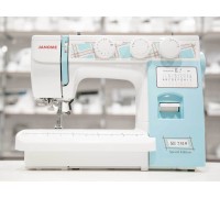 Швейная машина Janome SE 7519