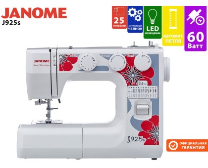 Швейная машина Janome J925S