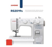 Швейная машина Janome RussianStyle 2019s