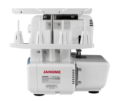 Оверлок Janome My Lock 975