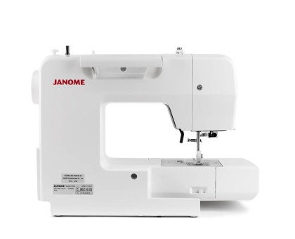 Швейная машина Janome 3700