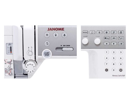 Швейная машина Janome Memory Craft 6700P