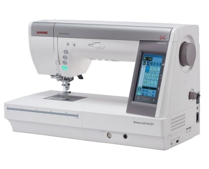 Швейная машина Janome MC 9450 QCP Horizon